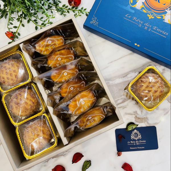 2025中秋檸檬清香禮盒